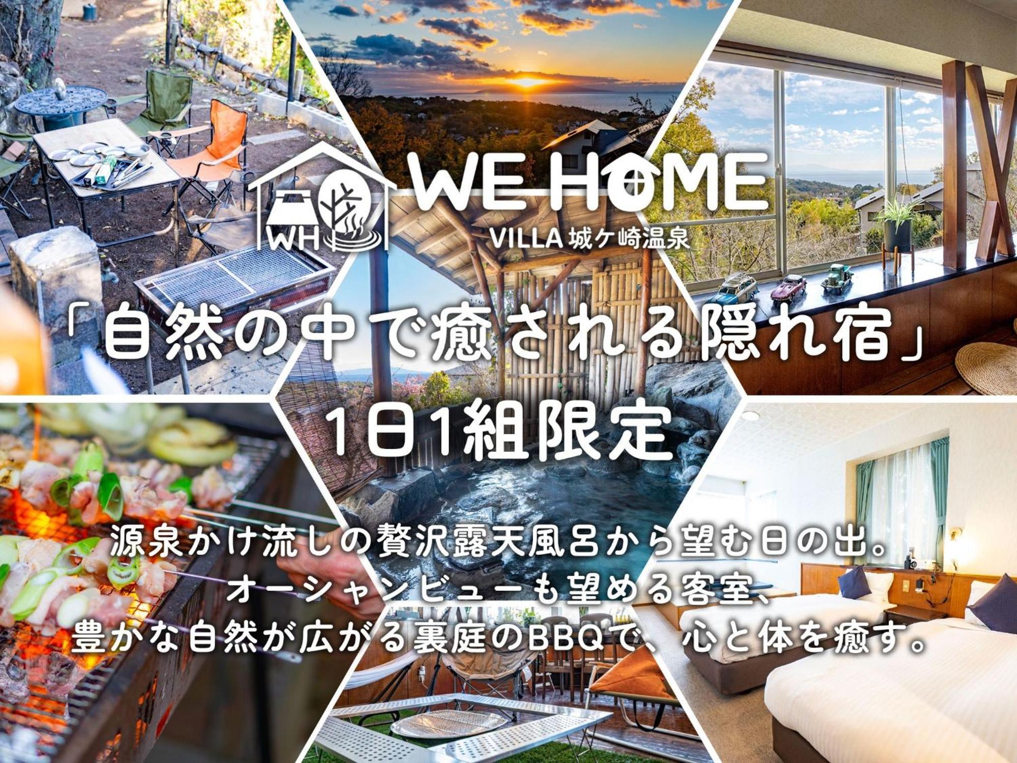 We Home Villa - Jogasaki Onsen - - Vacation Stay 13634V Ito  Dış mekan fotoğraf